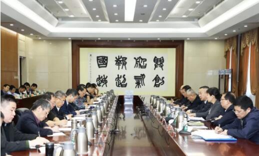 党的建设召开“回头看”专项巡视动员部署会